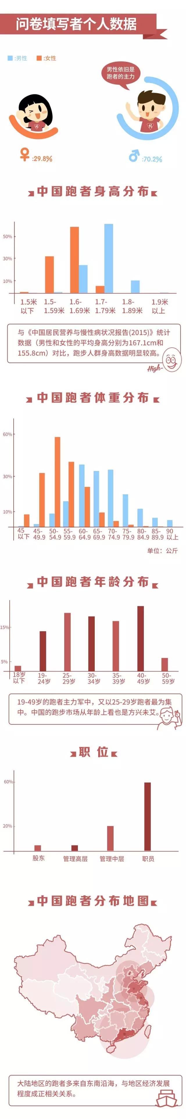 今晚六给彩108期开奖结果，香港彩票的魅力与期待香港今晚六给彩开奖结果113期5678