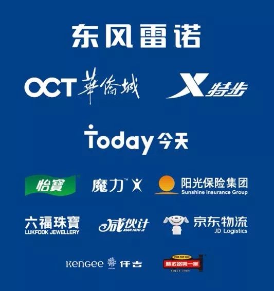 今晚特马揭秘，理性购彩，享受乐趣今晚必开一肖最准生肖