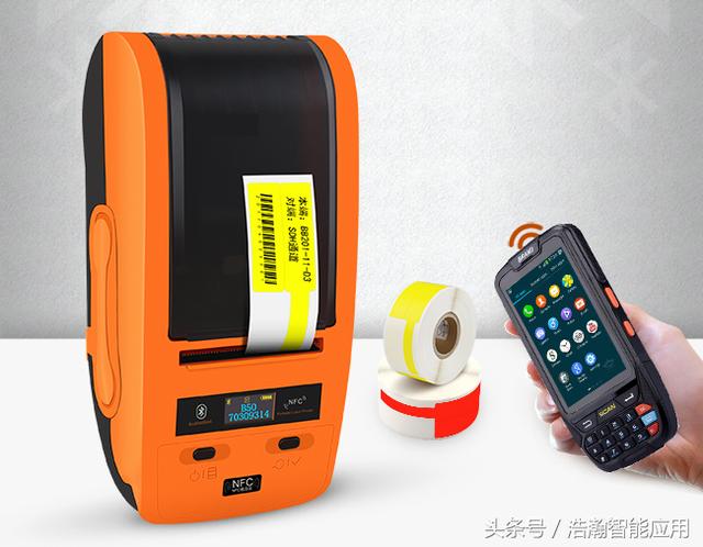 2019-管家婆资料大全与实用管家图解