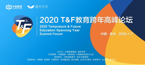 铁算盘高手论坛，汇聚智慧，共铸财务精算的璀璨明珠