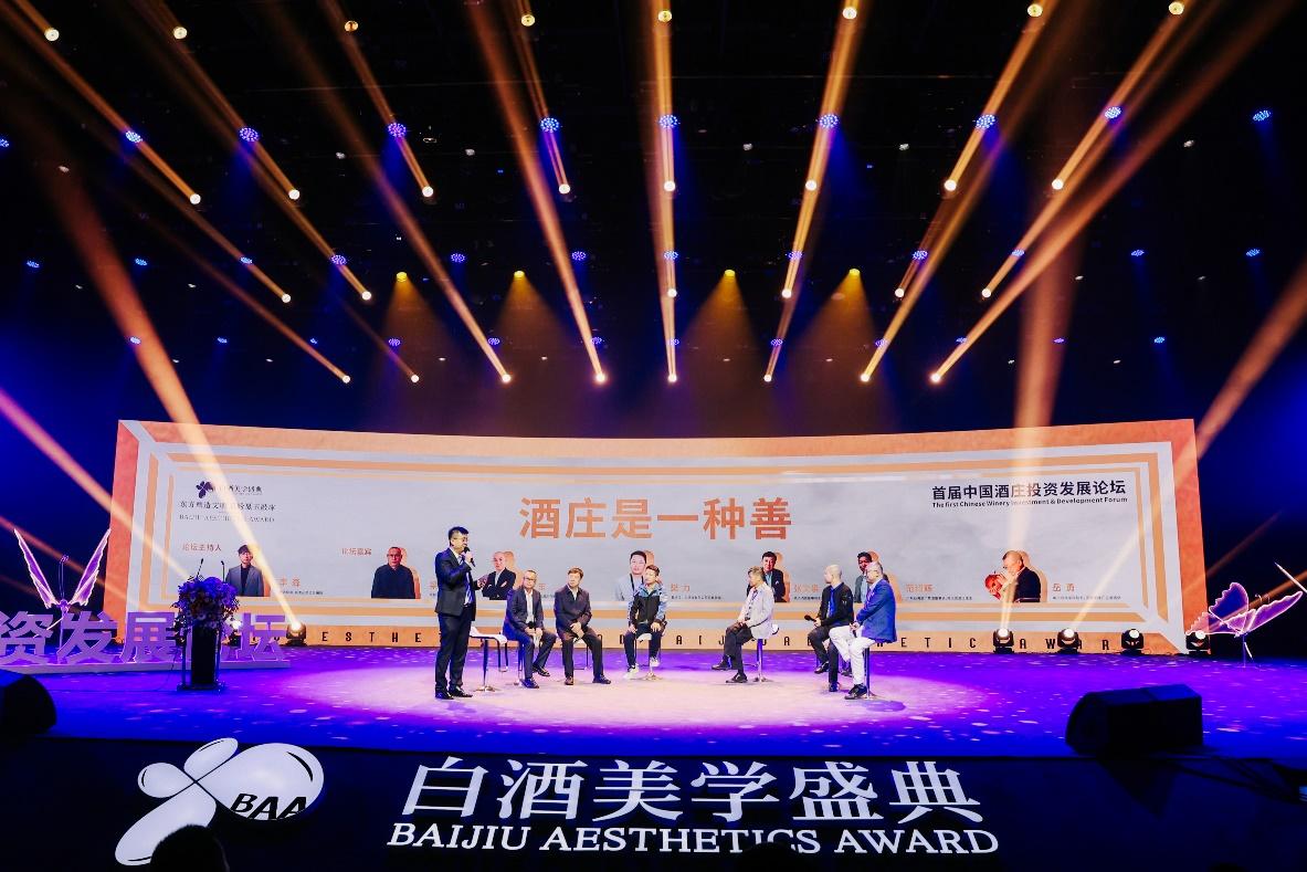 金六福心水论坛，探索财富与幸福并进的智慧殿堂金六福论坛一资料中心