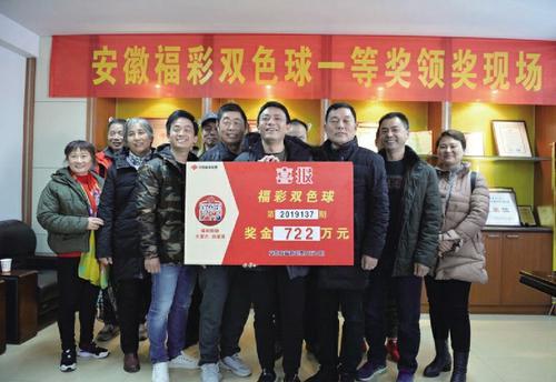 揭秘香港6合开彩背后的真相与理性看待购奖心态调整策略香港6合开彩开奖结果查询近15期开奖号码