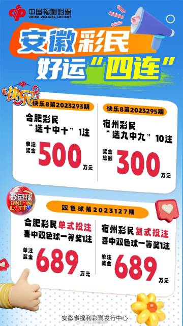 2036年澳门特马今晚开码，一场数字与幸运的盛宴2023年澳门特马今晚开码,西风两岸芦花斜