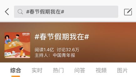 澳门新管家婆，一句话背后的智慧与责任新澳门管家婆一句话点击复制