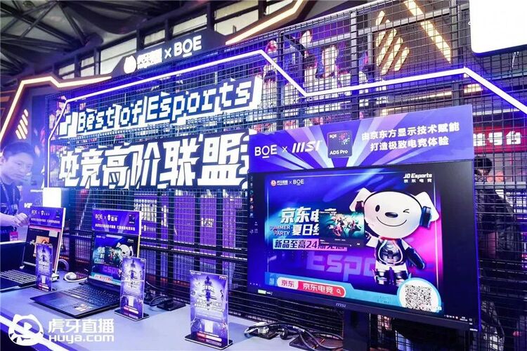 探索未来科技，比思论坛—智慧碰撞的虚拟舞台比思论坛如何充值会员
