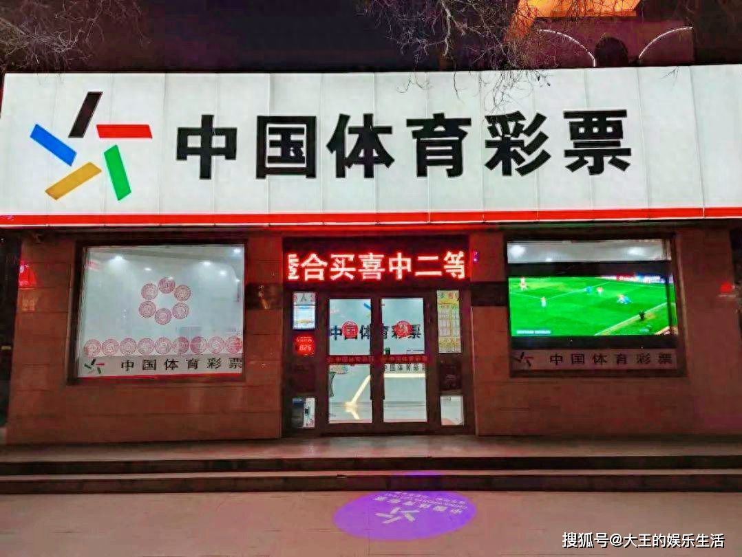 彩天堂，梦幻般的娱乐世界彩天堂彩票平台