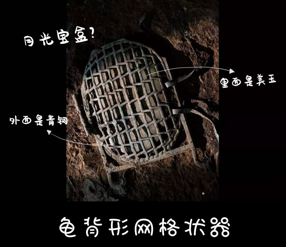 揭秘二四六天天玄机图的神秘面纱，古老智慧与现代解构二四六天天玄机图资料354