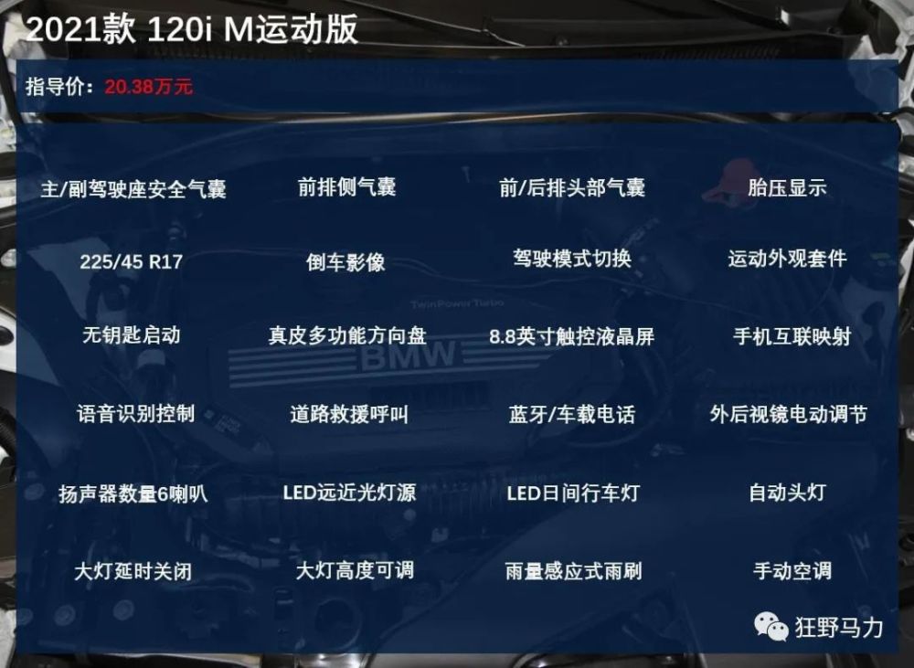 关于我们 第73页