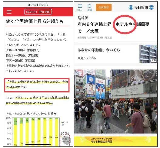 澳门正版管家婆资料大全，揭秘安全、合法与诚信的赌博信息平台澳门管家婆资枓大全2020