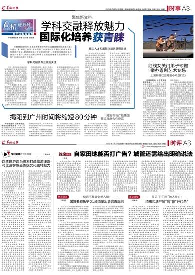探索香港彩票文化的独特魅力，揭秘本港最快开奖结果香港本港最快开奖结果直播