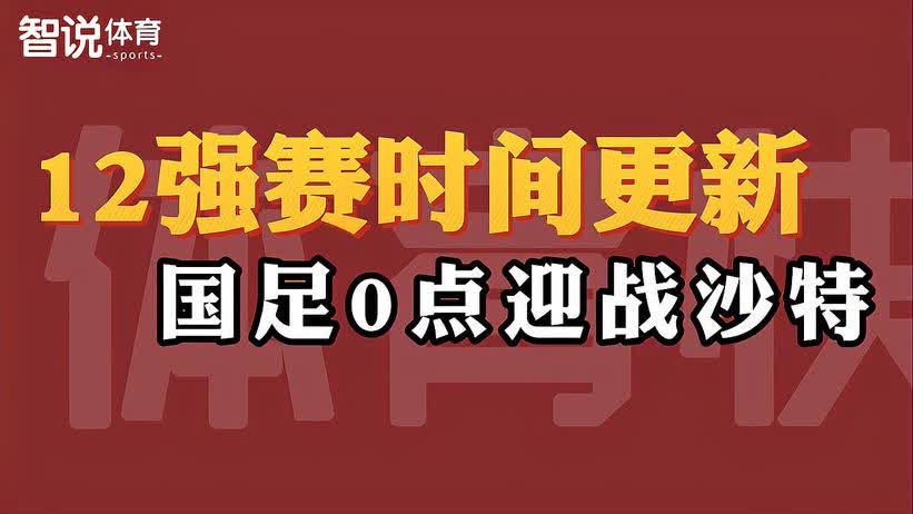 现场直播，香港本港台揭晓的瞬间香港本港台现场直播结果澳门