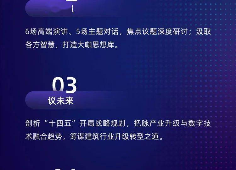 487.com，重塑数字时代的教育与学习新生态铁算算盘4887开奖资料
