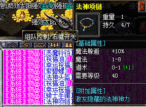 玛雅论坛地址更新器，探索网络世界的神秘导航玛雅论坛登录不上