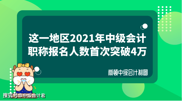 管家婆正版资料免费，破解与正道之间的灰色地带