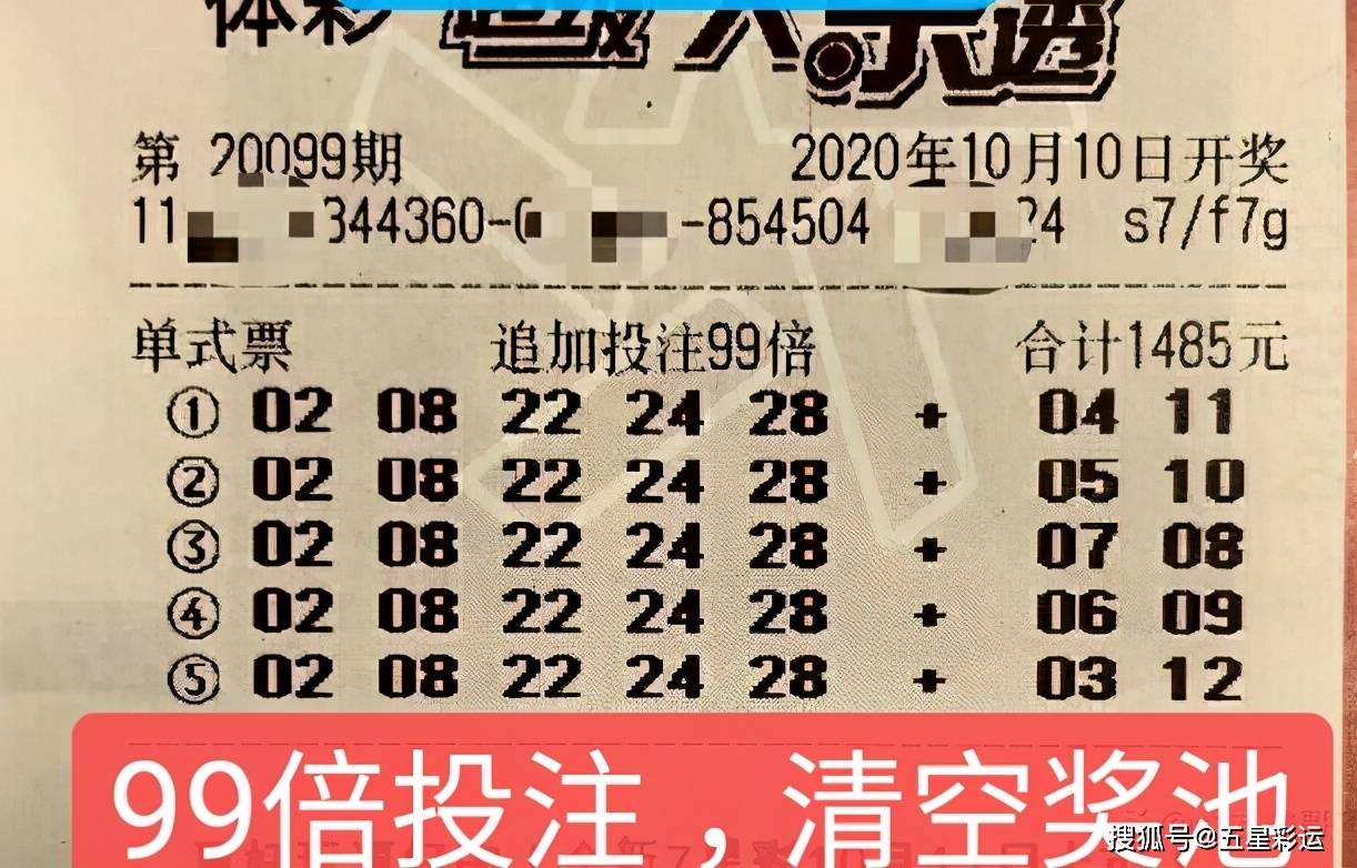 关于我们 第71页