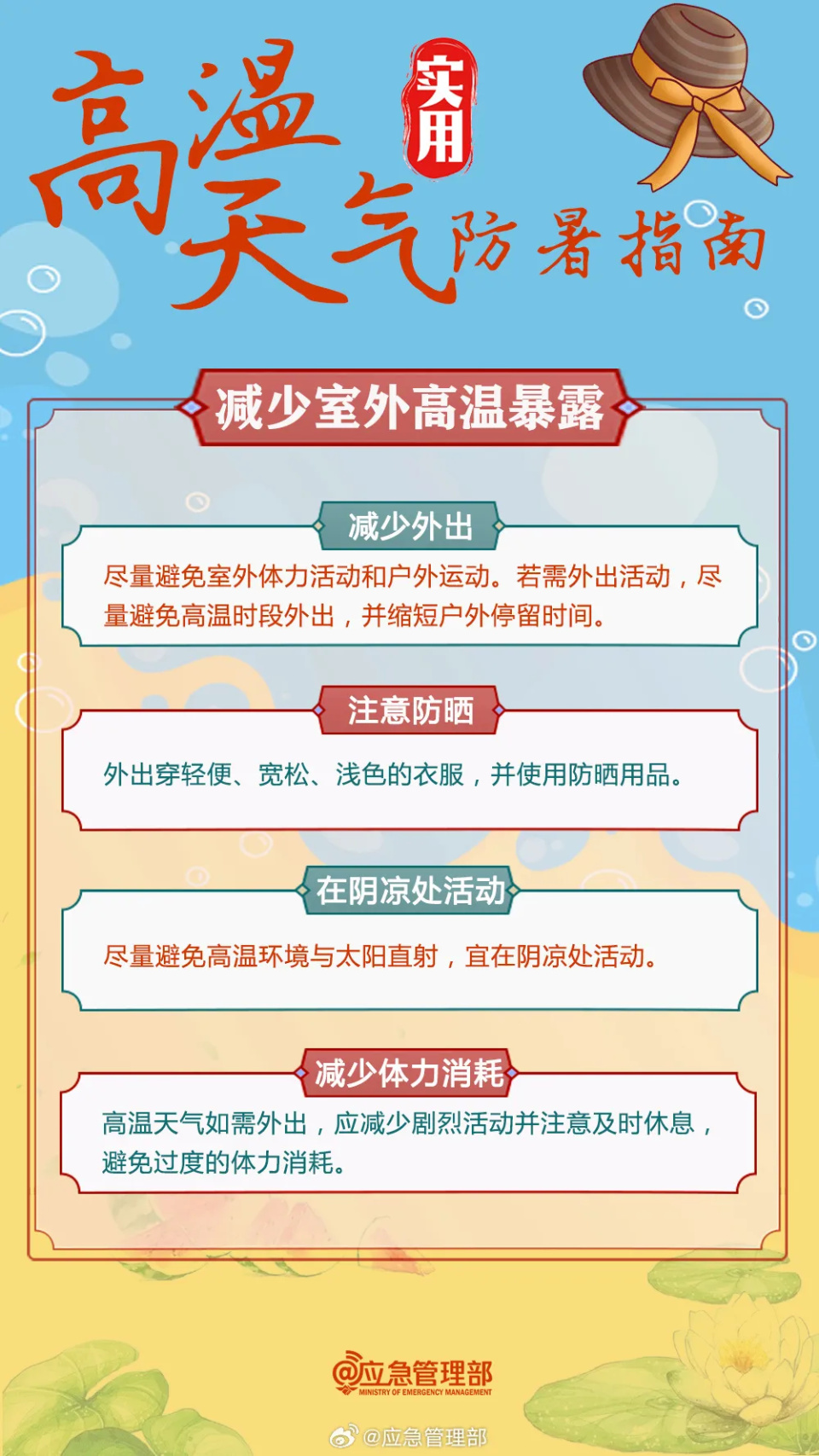 澳门二四六天天资料大全2034，深度解析与实用指南澳门二四六天天资料大全2023绝
