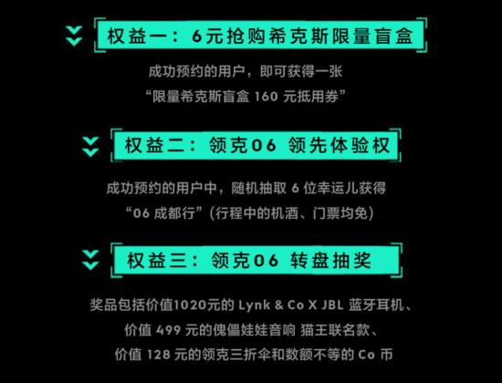 揭秘香港最快升开奖报码，一场数字与幸运的奇妙邃旅香港最快开奖报码室