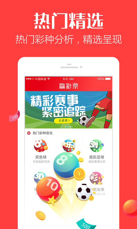 新闻中心 第63页