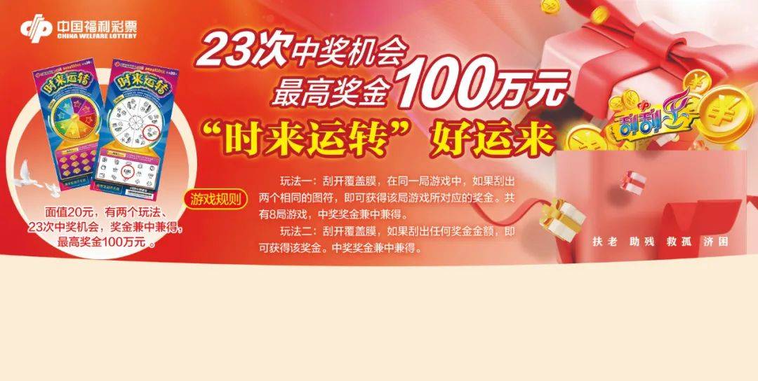 图层的应用 第69页