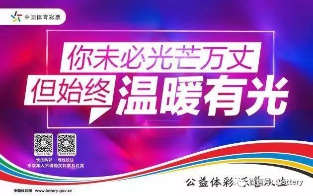 探索2018年彩图世界，红姐统一管理下的视觉盛宴红姐统一图库彩图227118