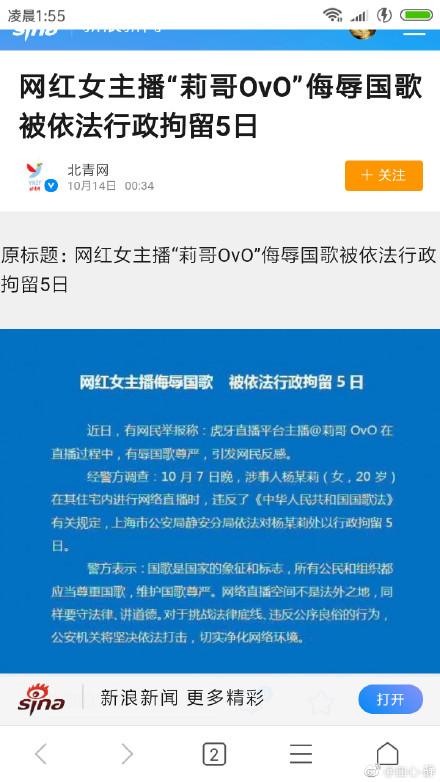 蓝姐三中三大论，解锁教育新思路的智慧钥匙蓝姐三中三论坛精准资料大全传真工作资料电脑知