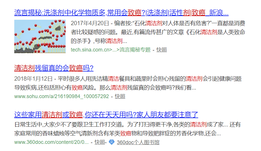 揭秘94CC背后的真相，天下彩图文资讯的第四页天下彩9944天下彩图文质迅