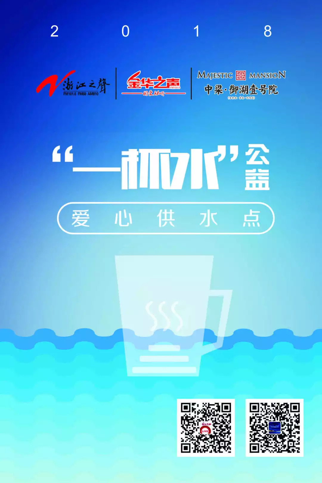 探秘大红人心水论坛，网络交流的温馨港湾大红人家园论坛资料