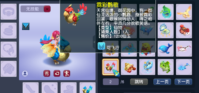 技术支持 第65页