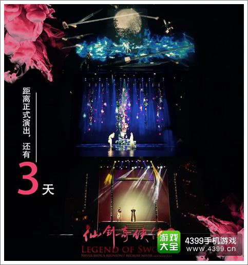 探索天牛3D图与红五图的奥秘，一场视觉盛宴的汇总解析天牛3d图红五图库汇总试机号陈华
