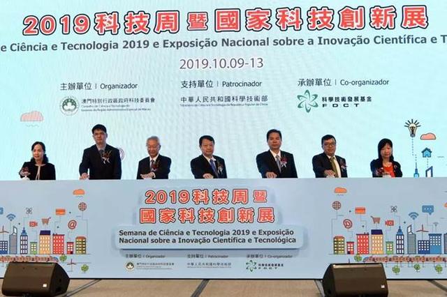探索新澳现场开奖结果查询，透明、公正与科技的完美融合新澳门开奖现场 开奖结果