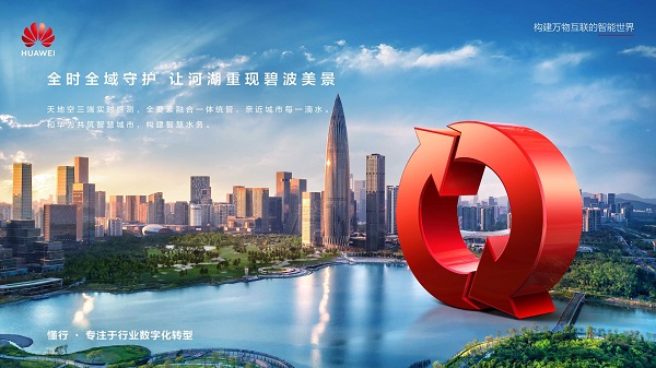 澳门六开奖结果资料查询最新2035，探索未来彩票趋势与智慧决策2025新澳门今期开奖结果查询直播