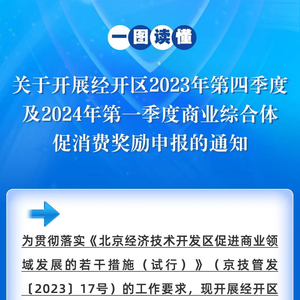 2036年最全香港资料指南，精准信息一网打尽2023最准资料香港大全100期