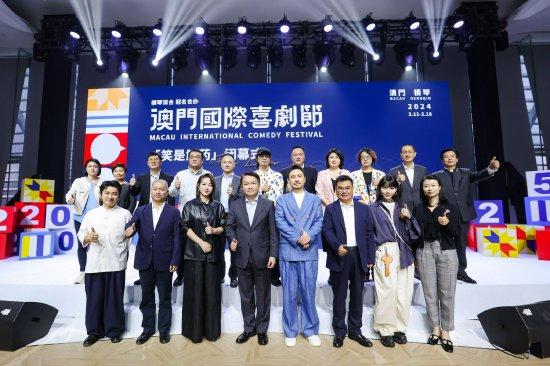 澳门直播开奖现场下载，探索安全与便捷的娱乐新方式澳门直播开奖现场下载澳门