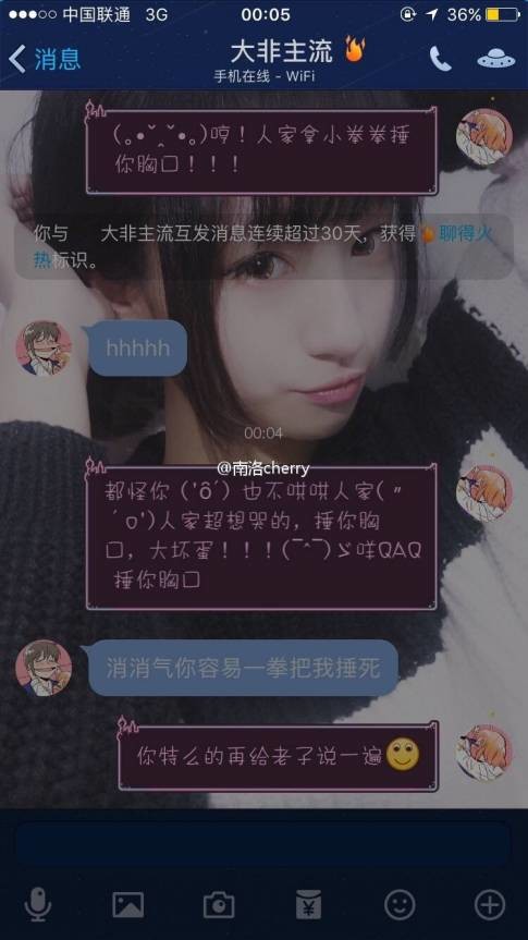 探秘本港台开奖现场直播，揭晓背后的故事与记录本港台开奖直播+开奖结果733999