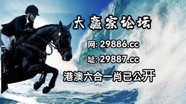 白小姐四肖必选期期的智慧与包青天的公正—脑筋的碰撞白小姐四肖必选期期中脑筋急192.168.0.1