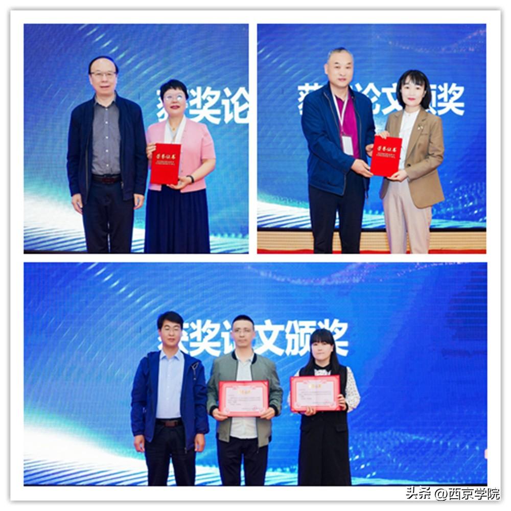 泰和论坛，汇聚智慧，共谋发展泰和论坛网