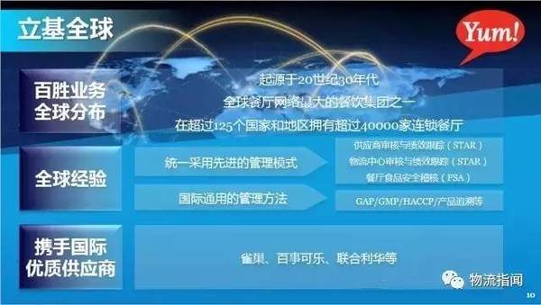 2031年香港最全免费资料指南，精准信息，尽在掌握2021香港精选免费全年资料大全