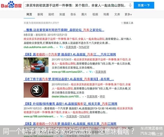 吉利平肖与数字的奇妙缘分，解码吉之密码吉利平肖平码论坛999