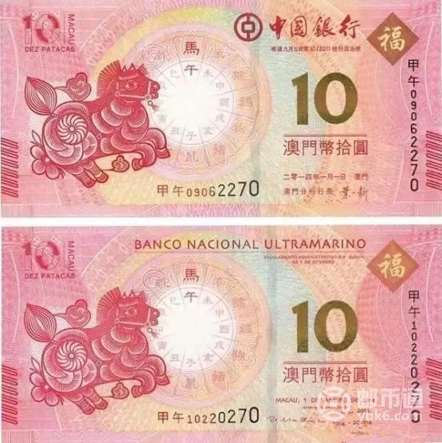 澳门资讯全面升级，新版本澳門資料大全更新内容详解新澳门免费精准大全2025生肖卡