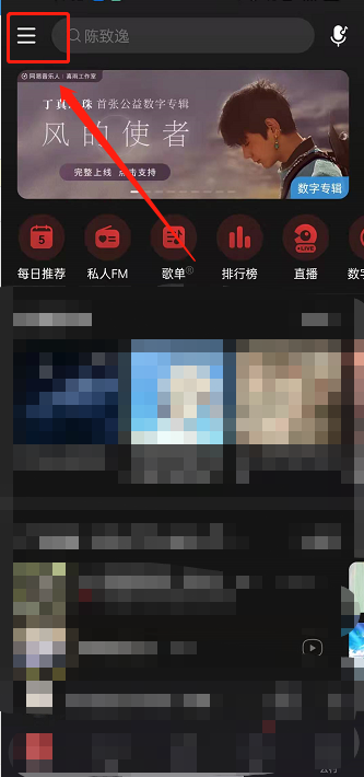 澳门天天彩开奖结果查询全攻略，轻松掌握最新动态澳门天天彩开奖结果查询方法开启开奖结果下载