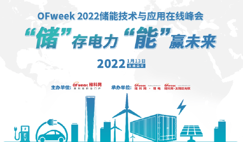 2035年，回顾与展望—澳门开奖结果的历史性瞬间2022年澳门开奖结果出来前世今生精准一肖一码