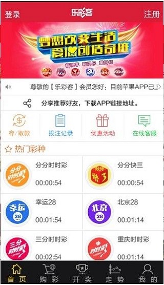 探索新澳彩203年开奖结果与记录查询的奥秘澳彩开奖结果2021年