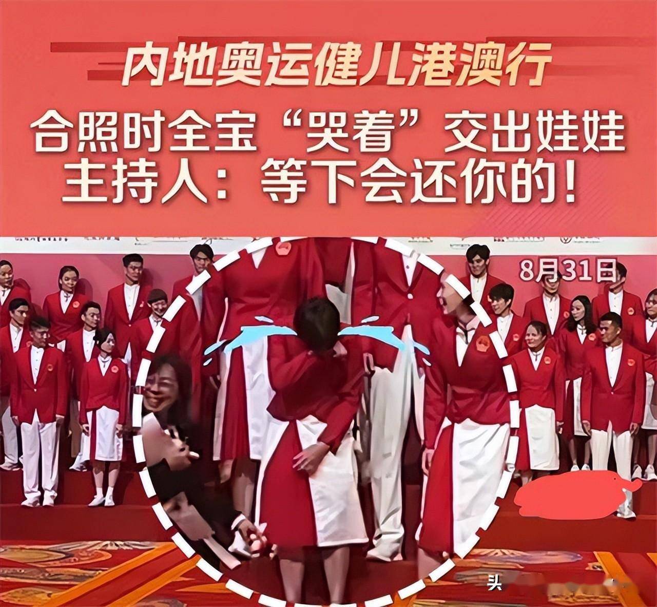澳门2019-至暗时刻的坚守，全年正版资料保卫战2020澳门资料大全