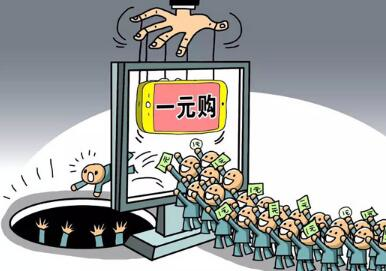 揭秘香港今晚六会彩开奖背后的真相与影响香港今晚六会彩开奖号码结果现场直播香港