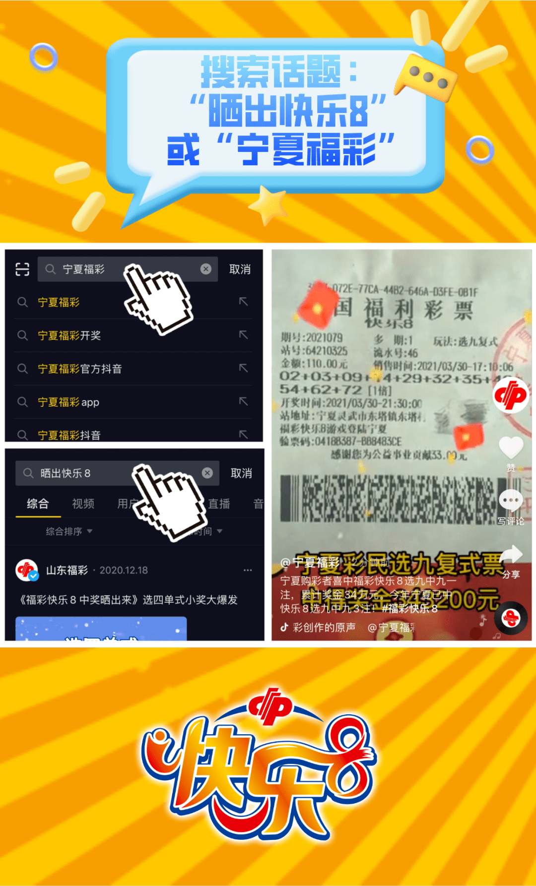 引言开门彩彩票网