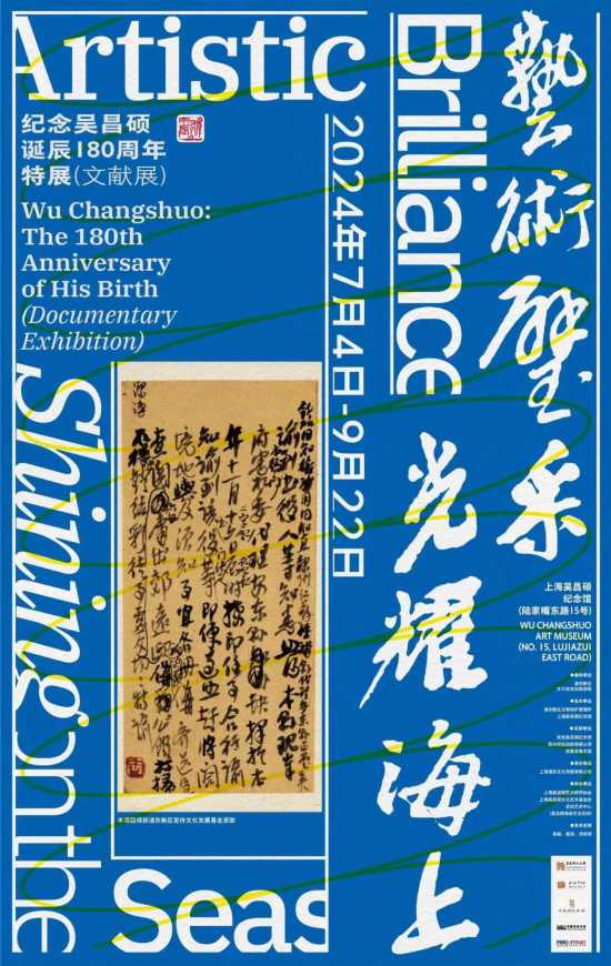澳门203年全年免费资料