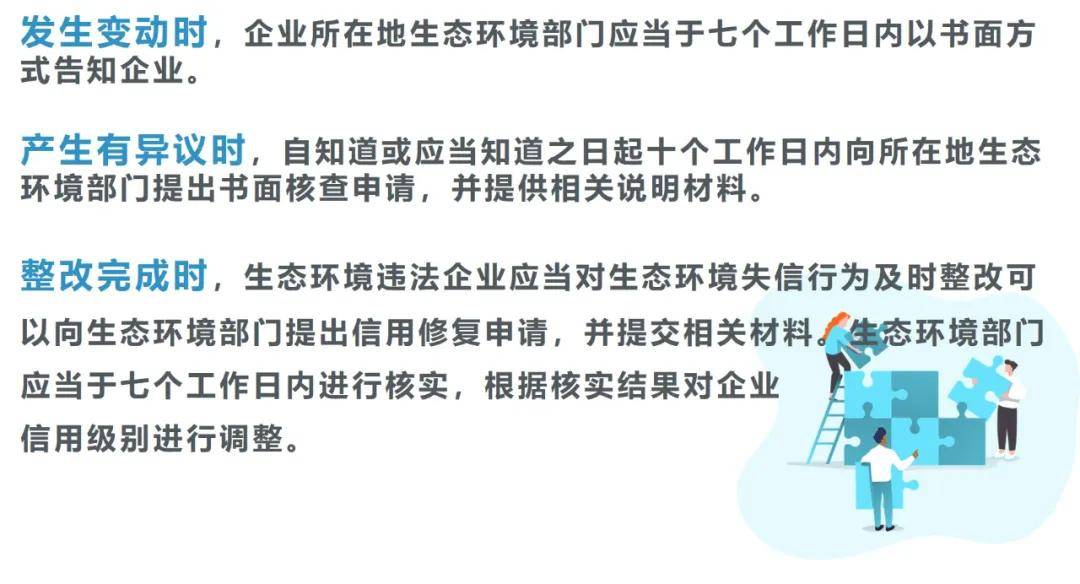 2036年澳门彩免费资料大全，揭秘未来彩票趋势与策略2023澳门彩免费资料大全2023