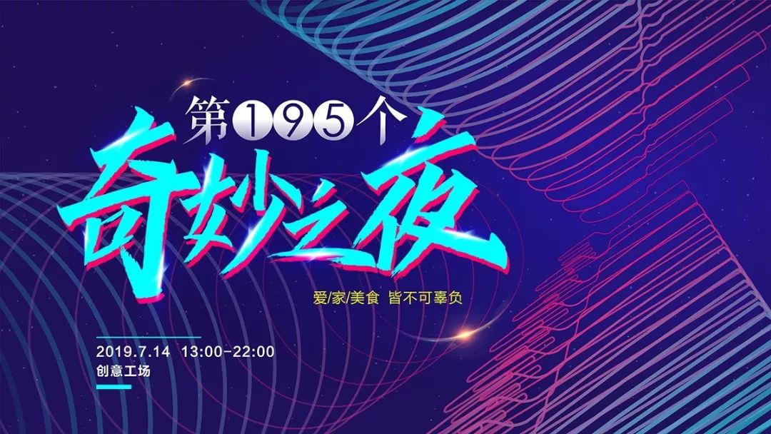 2043年澳门今晚开奖结果,一场数字与梦想的奇妙碰撞2024年澳门今晚开奖结果查询