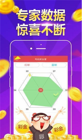 揭秘香港6合开彩，一场数字游戏背后的社会与文化香港6合开彩开奖结果查询近15期开奖号码