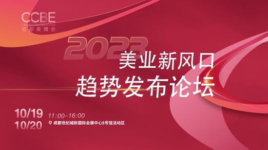 探索未来商业管理新纪元，管家婆2035正版资料深度解析